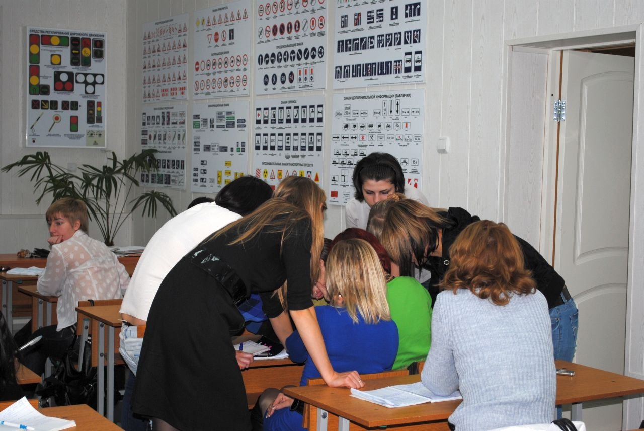 Учебные аудитории. Кабинет №4-102