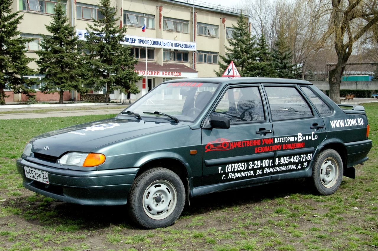 Автомобили