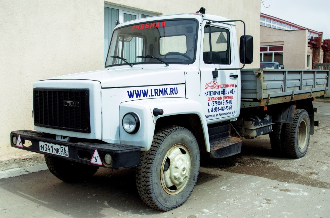 Автомобили