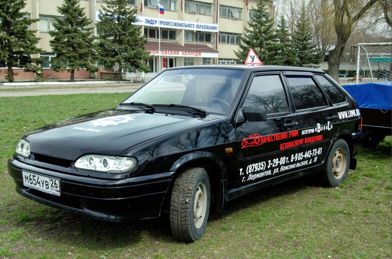 Автомобили