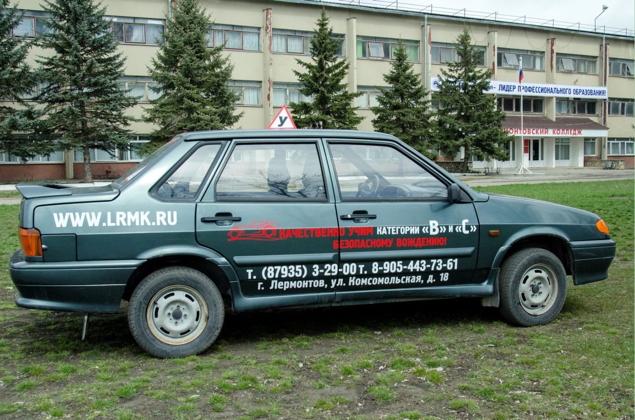 Автомобили