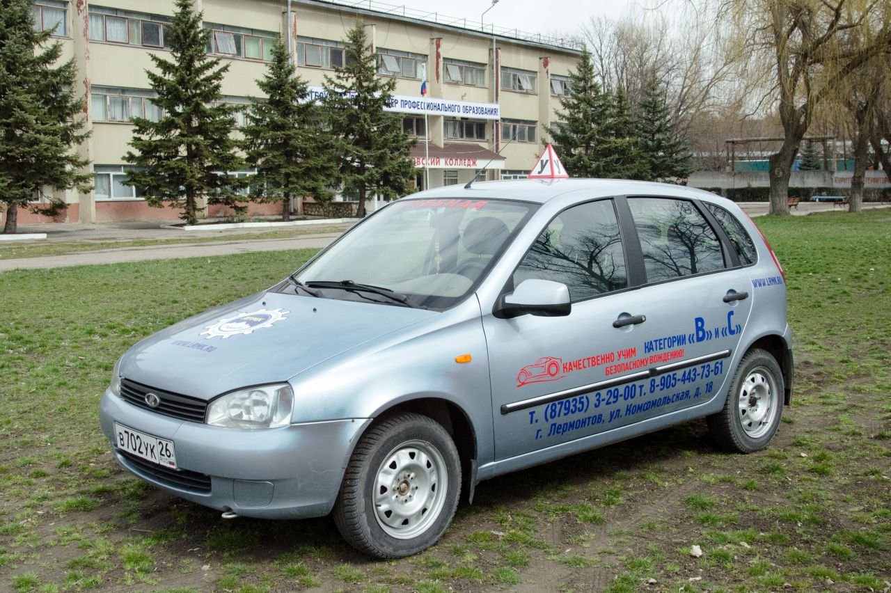 Автомобили