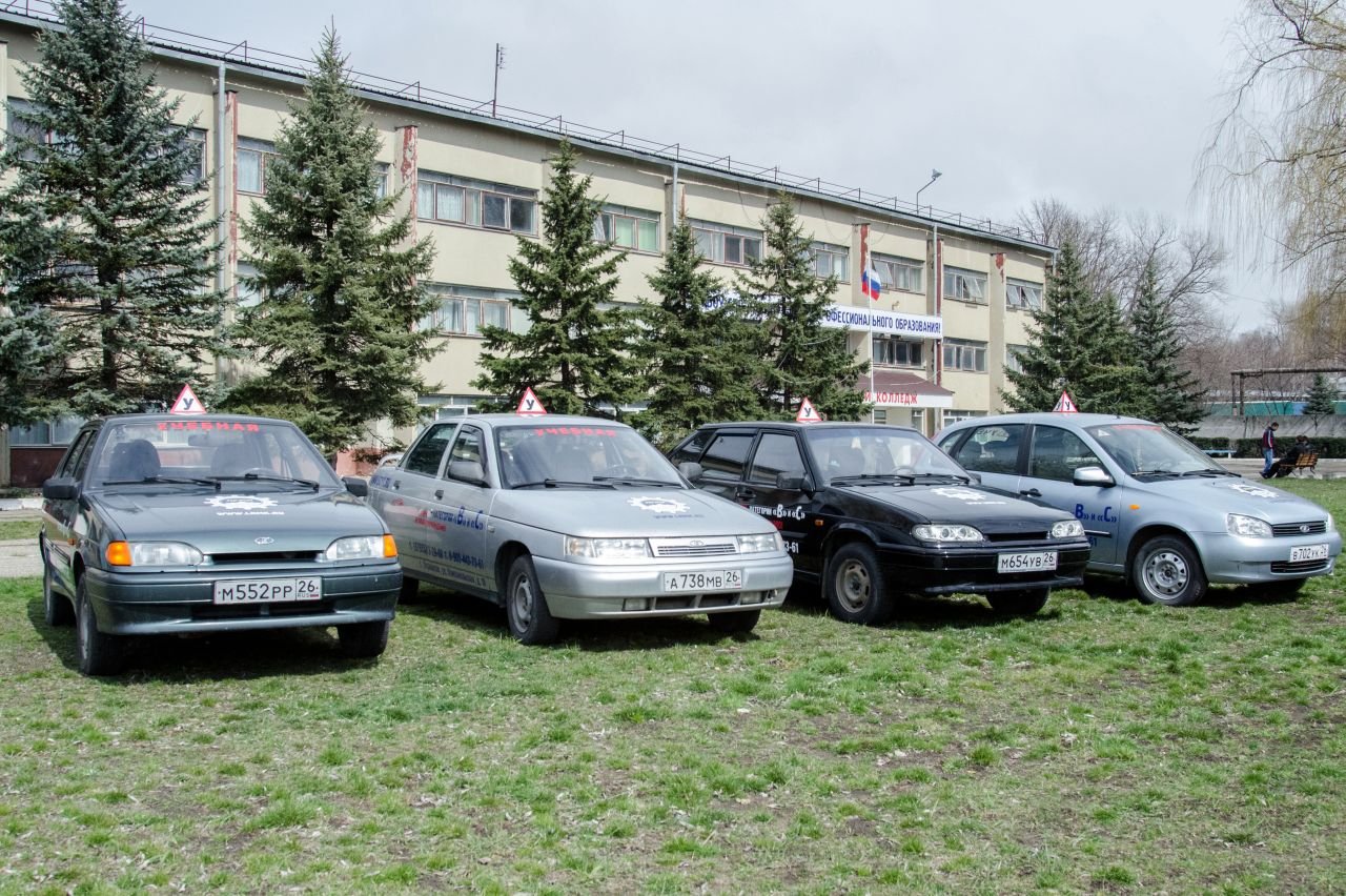 Автомобили