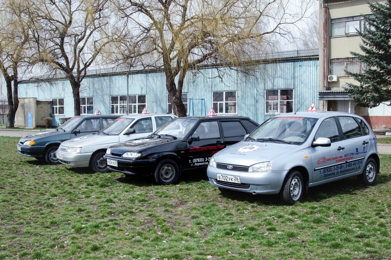 Автомобили