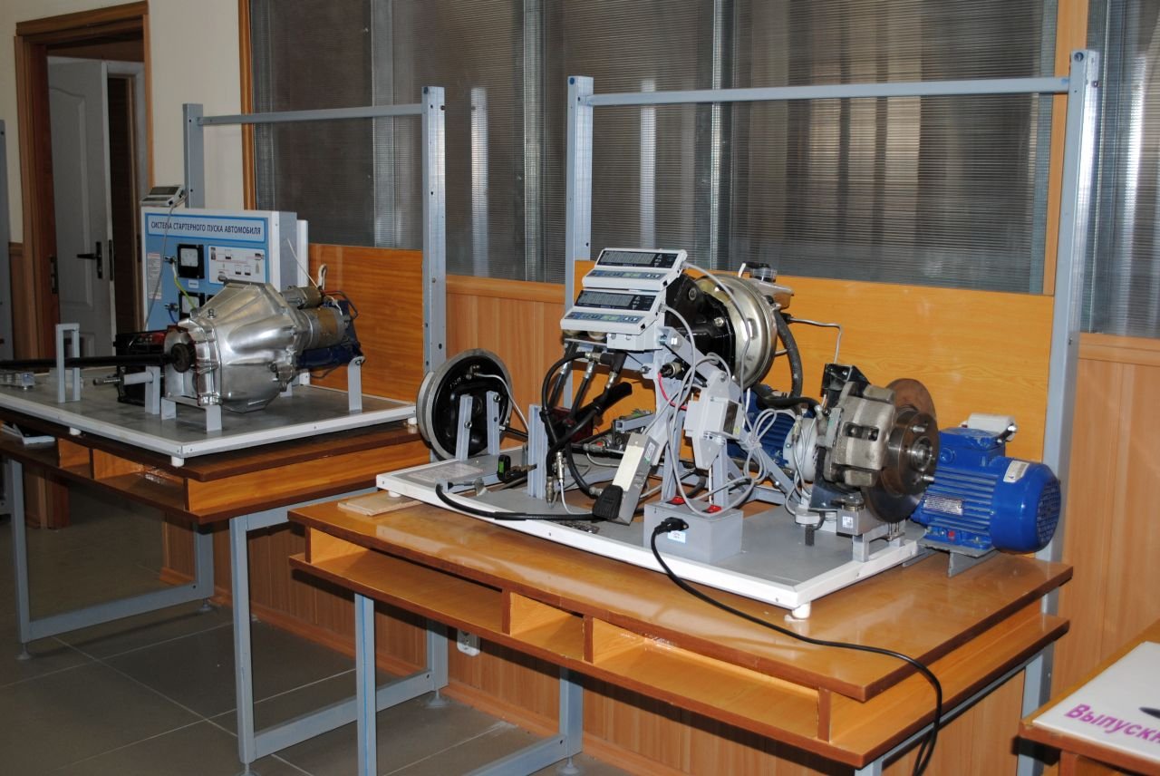 Мастерская-лаборатория