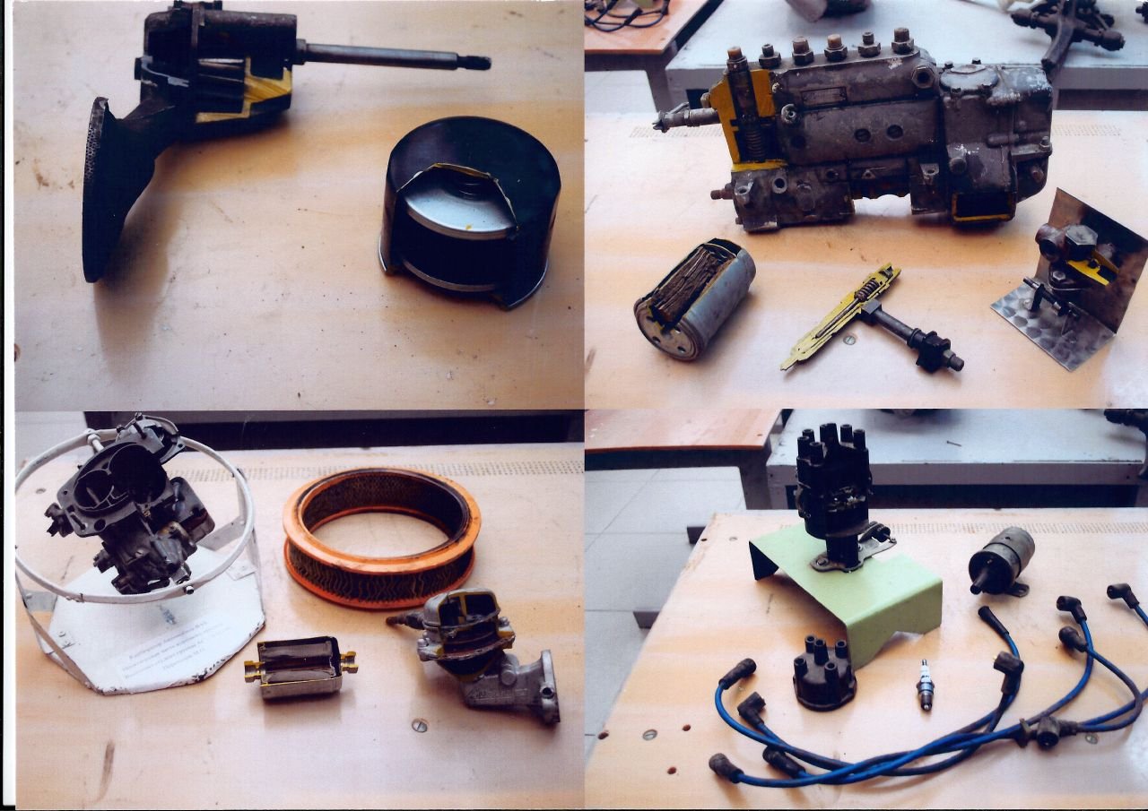 Мастерская-лаборатория