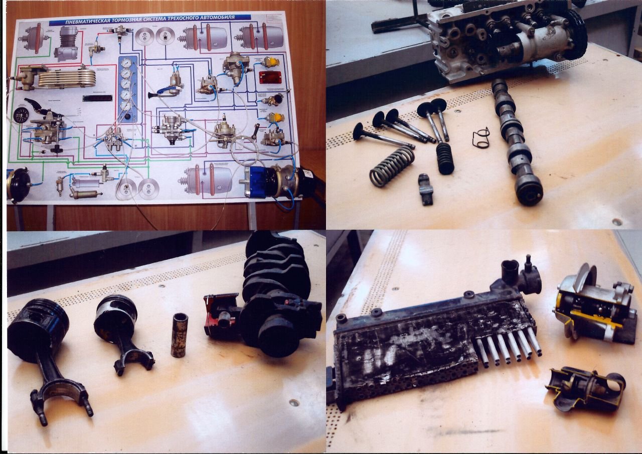 Мастерская-лаборатория