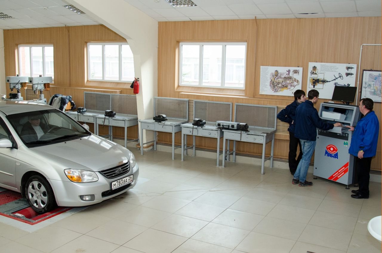 Мастерская