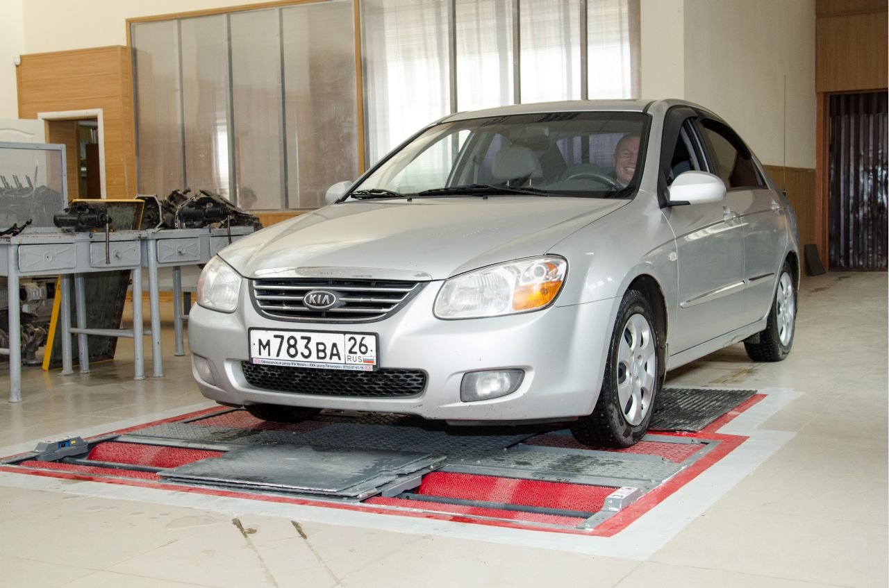 Мастерская