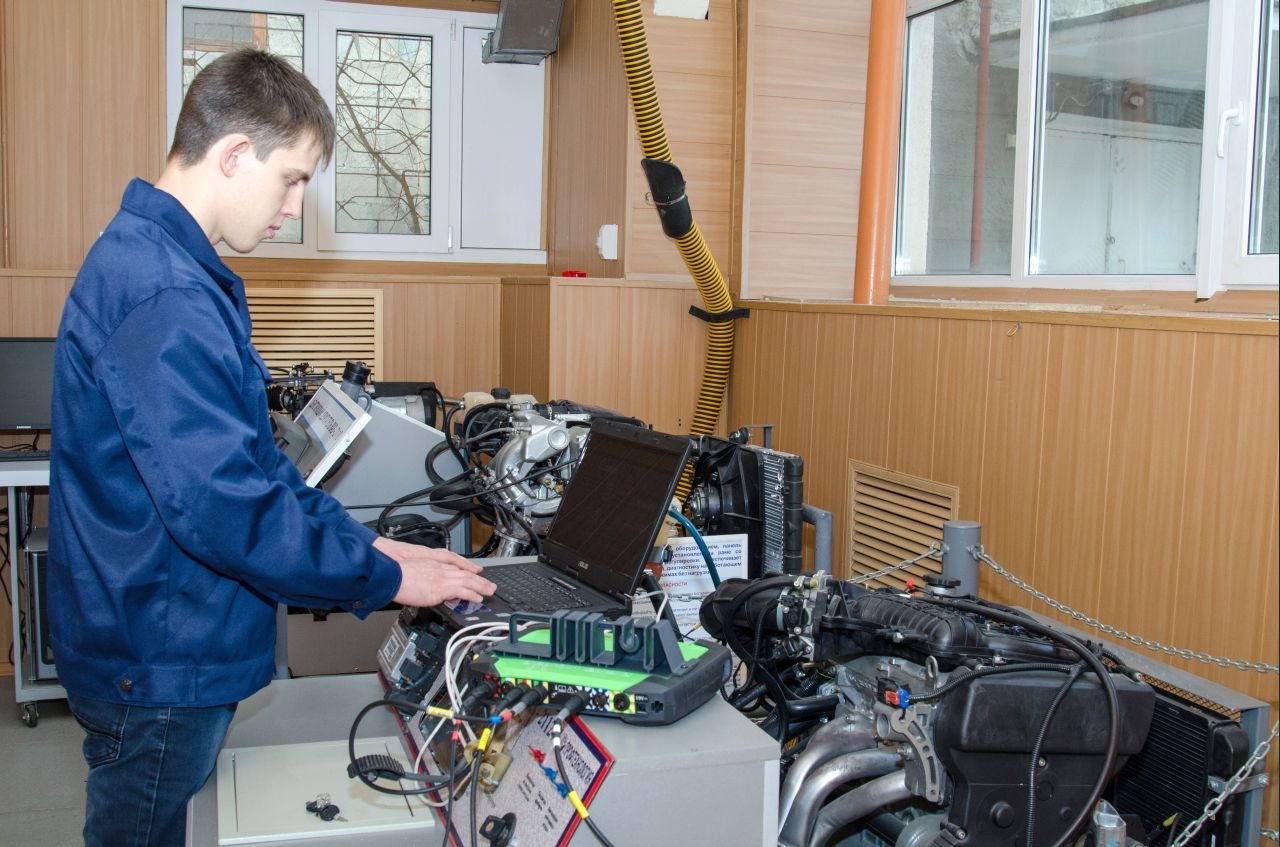 Мастерская