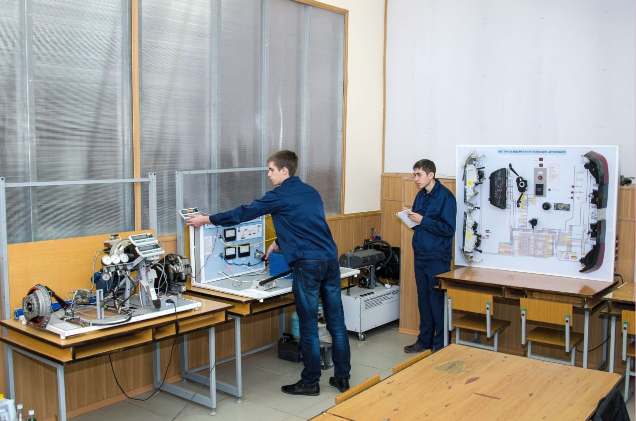 Мастерская