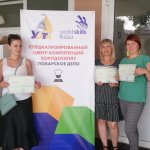 Стандарты Worldskills